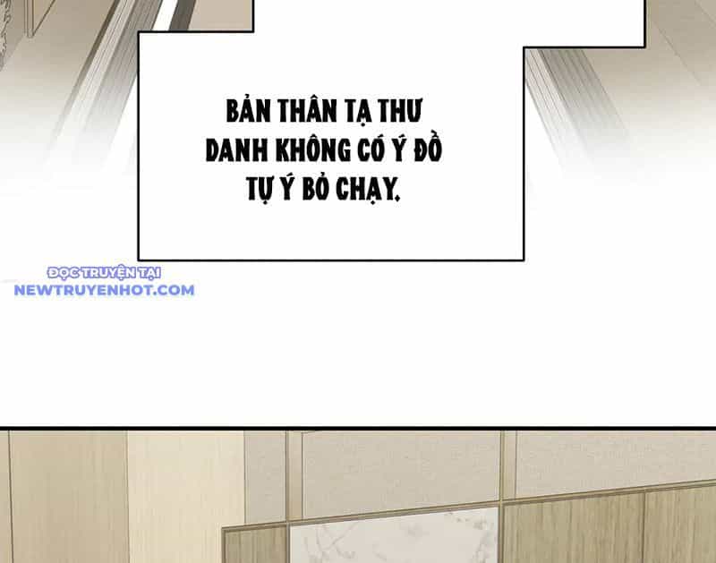 Tối Cường Thiên Đế Hệ Thống - Chương 88 - ảnh 105