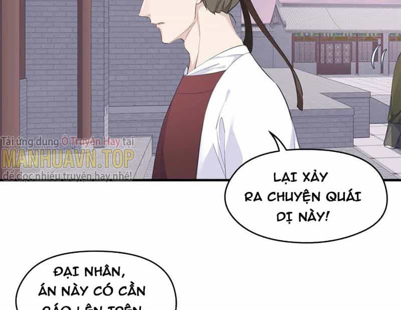 Tối Cường Thiên Đế Hệ Thống - Chương 9 - ảnh 76