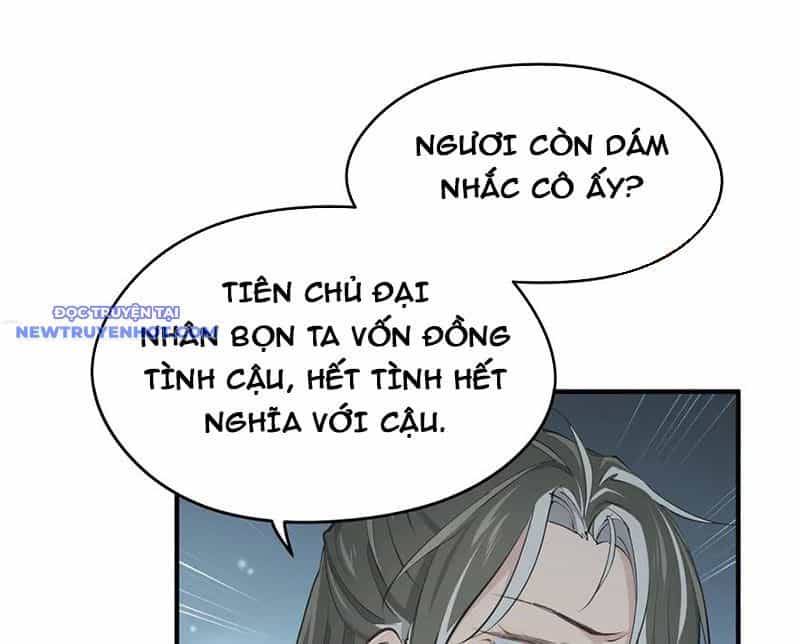 Tối Cường Thiên Đế Hệ Thống - Chương 90 - ảnh 38