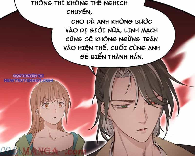 Tối Cường Thiên Đế Hệ Thống - Chương 91 - ảnh 106