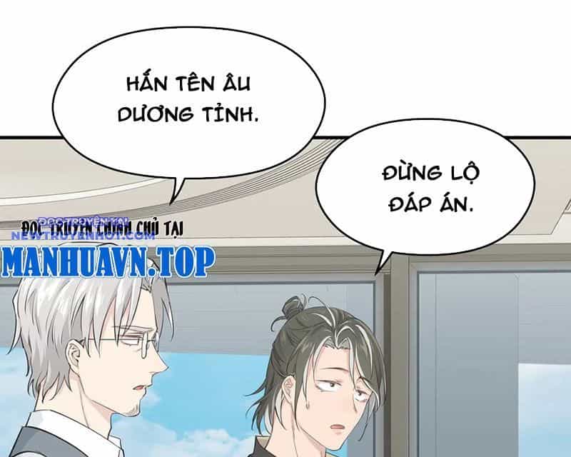 Tối Cường Thiên Đế Hệ Thống - Chương 91 - ảnh 59