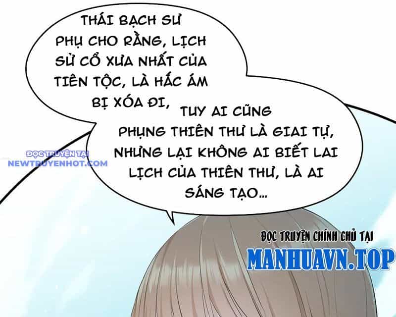 Tối Cường Thiên Đế Hệ Thống - Chương 91 - ảnh 88