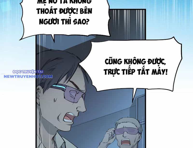 Tối Cường Thiên Đế Hệ Thống - Chương 93 - ảnh 116