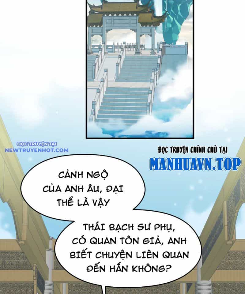 Tối Cường Thiên Đế Hệ Thống - Chương 94 - ảnh 39