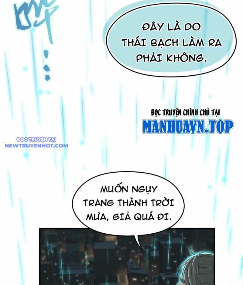 Tối Cường Thiên Đế Hệ Thống - Chương 95 - ảnh 8