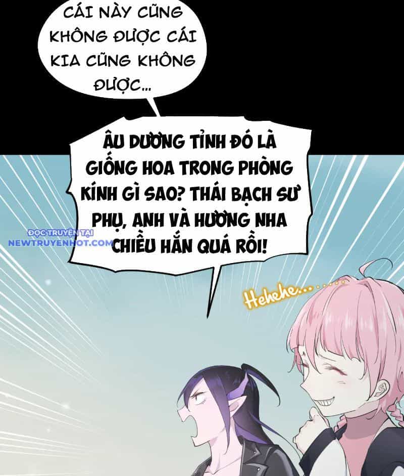 Tối Cường Thiên Đế Hệ Thống - Chương 96 - ảnh 16