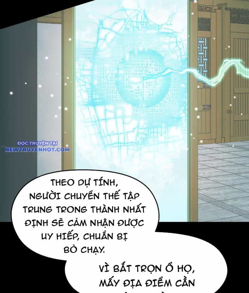 Tối Cường Thiên Đế Hệ Thống - Chương 96 - ảnh 22