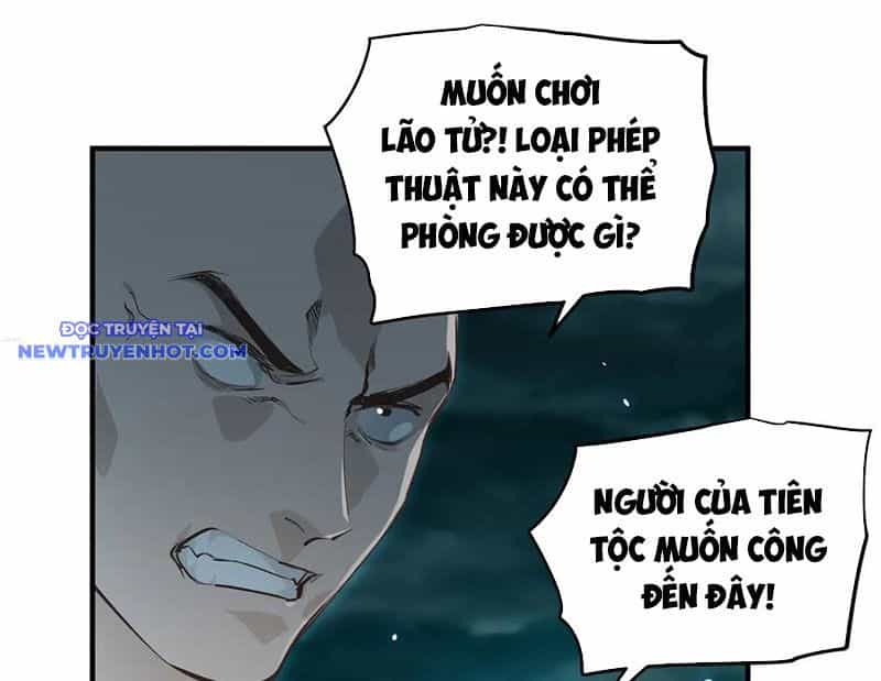 Tối Cường Thiên Đế Hệ Thống - Chương 97 - ảnh 16