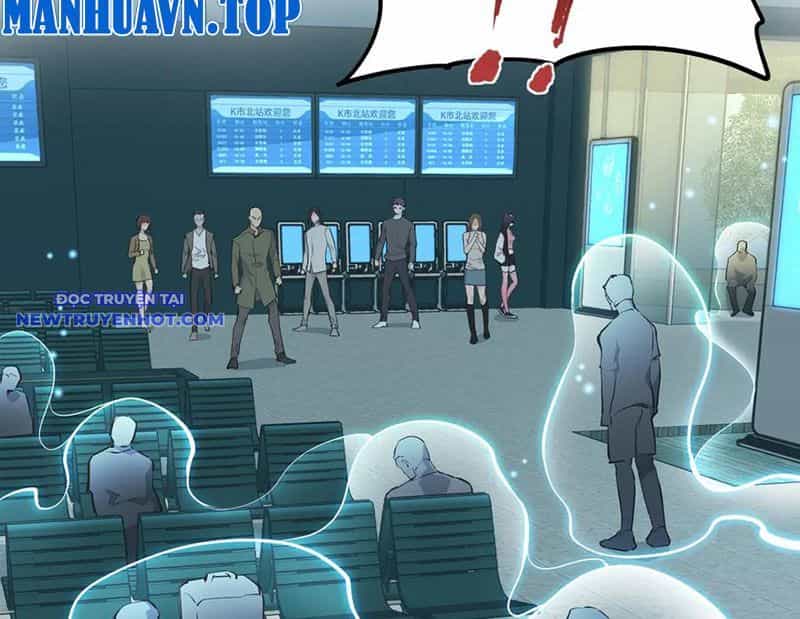 Tối Cường Thiên Đế Hệ Thống - Chương 97 - ảnh 24