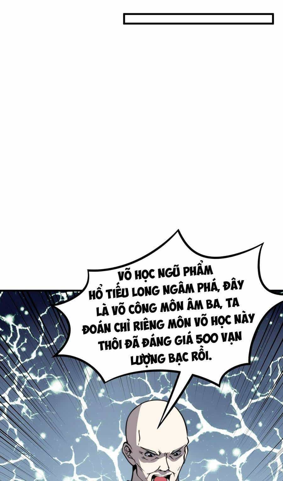 Tối Cường Thôn Phệ Hệ Thống - Chương 13 - ảnh 10