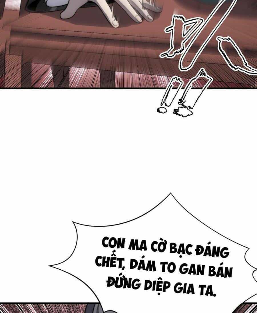Tối Cường Thôn Phệ Hệ Thống - Chương 17 - ảnh 26