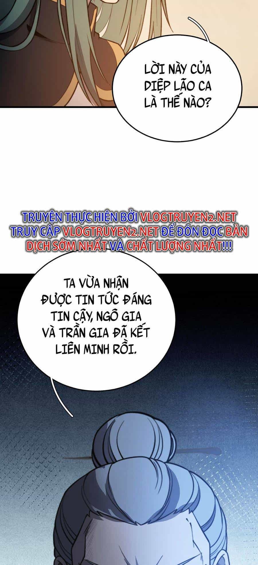 Tối Cường Thôn Phệ Hệ Thống - Chương 17 - ảnh 74