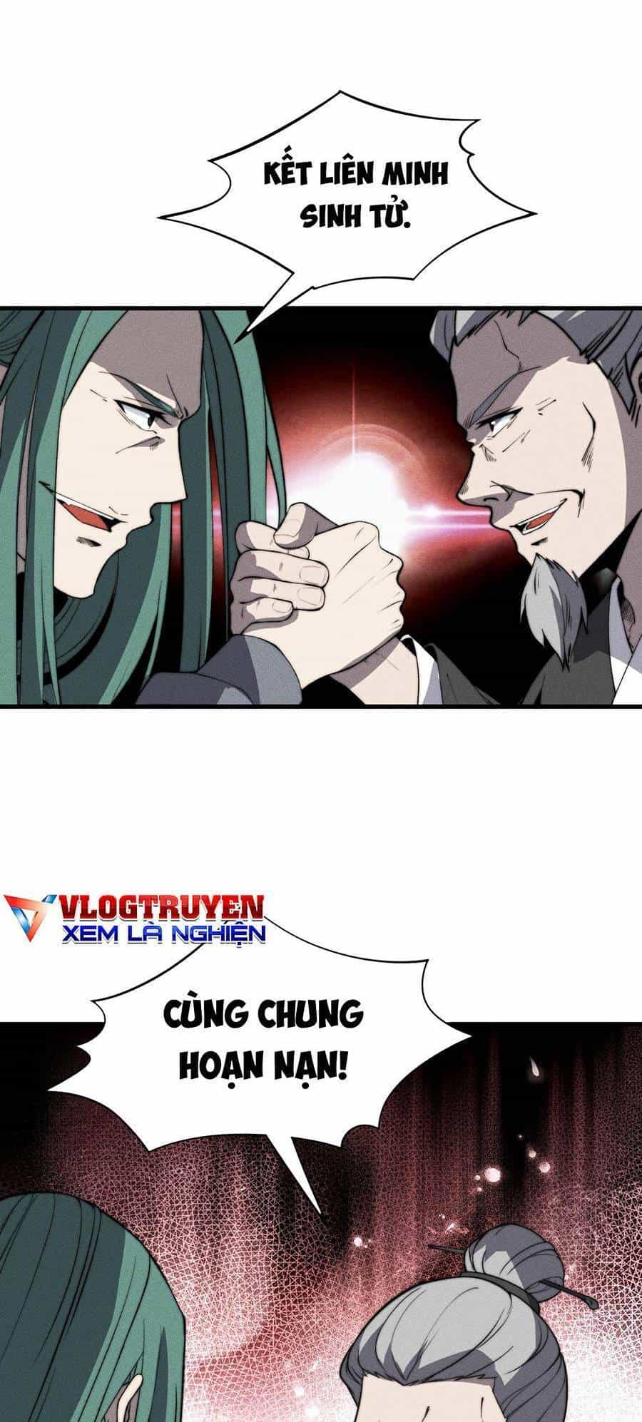 Tối Cường Thôn Phệ Hệ Thống - Chương 18 - ảnh 7