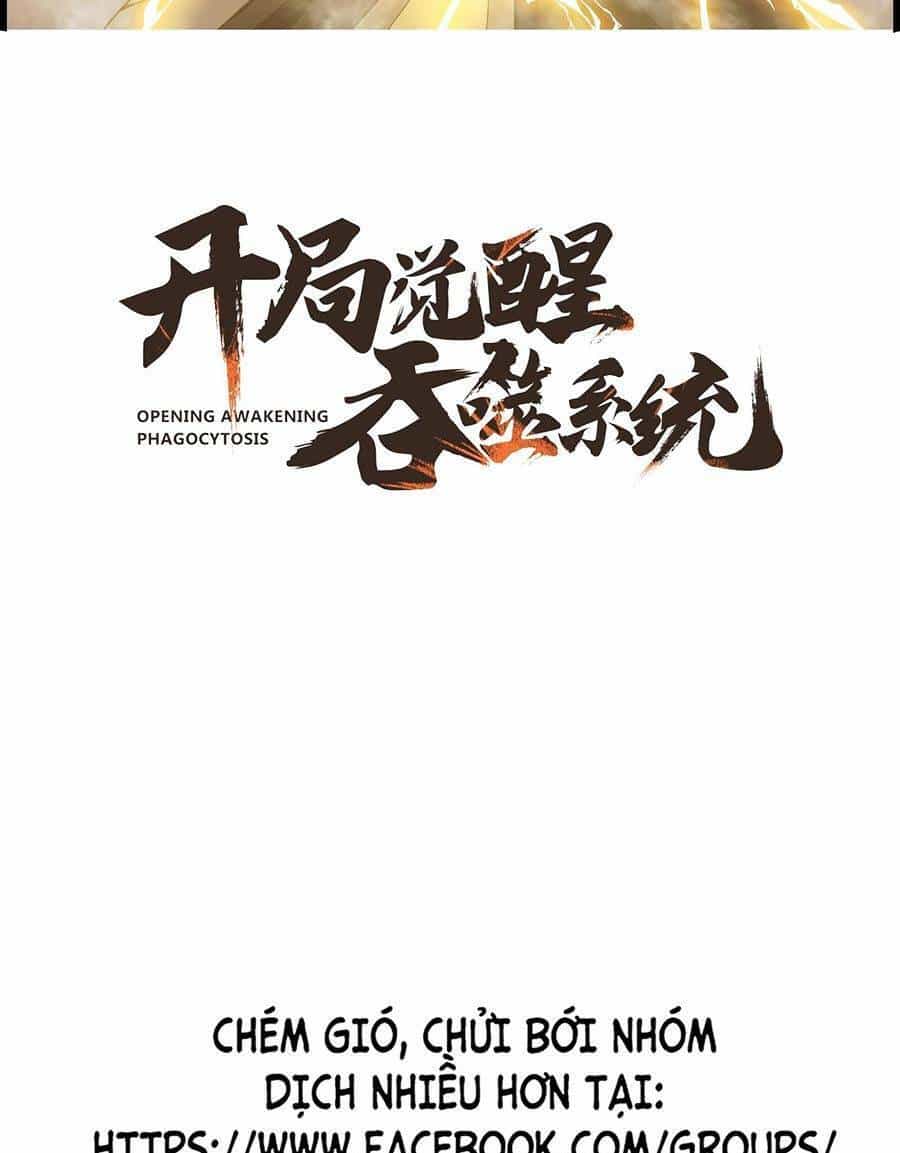 Tối Cường Thôn Phệ Hệ Thống - Chương 22 - ảnh 2