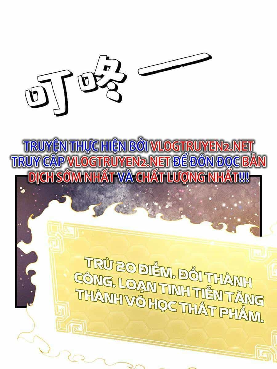 Tối Cường Thôn Phệ Hệ Thống - Chương 22 - ảnh 55