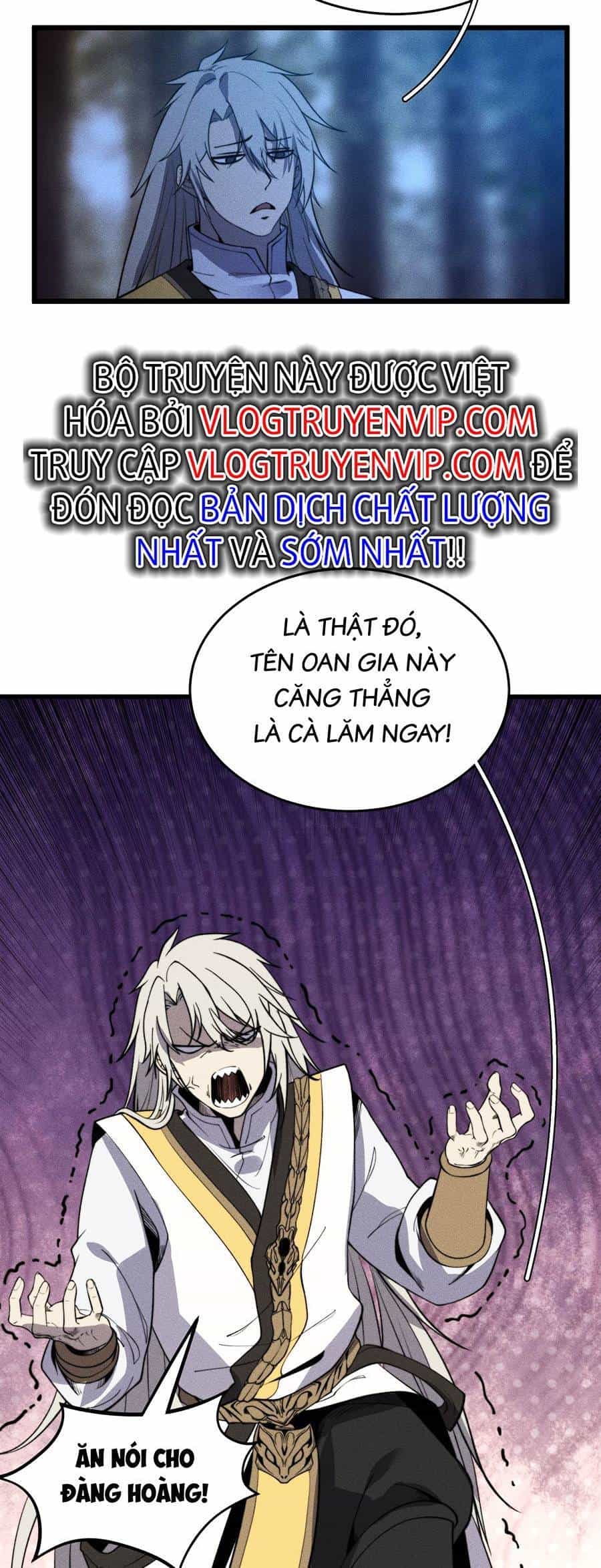 Tối Cường Thôn Phệ Hệ Thống - Chương 26 - ảnh 35