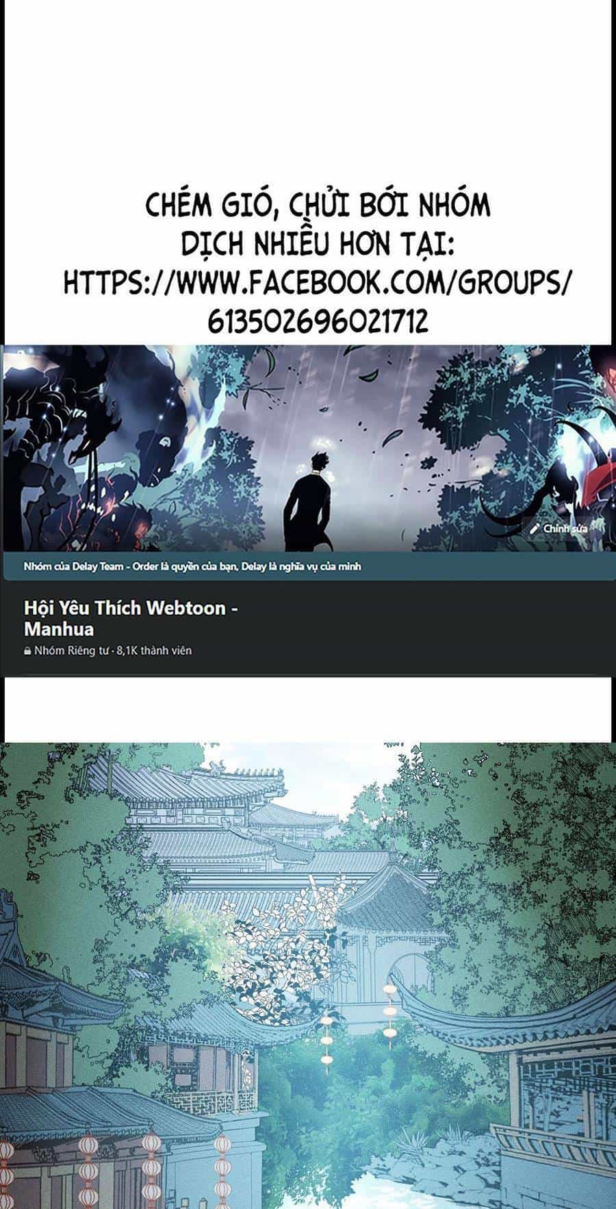 Tối Cường Thôn Phệ Hệ Thống - Chương 27 - ảnh 2