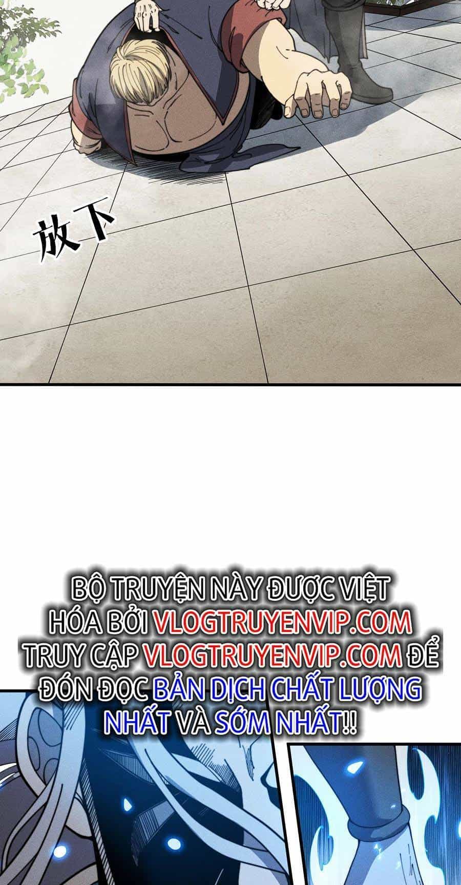 Tối Cường Thôn Phệ Hệ Thống - Chương 27 - ảnh 52