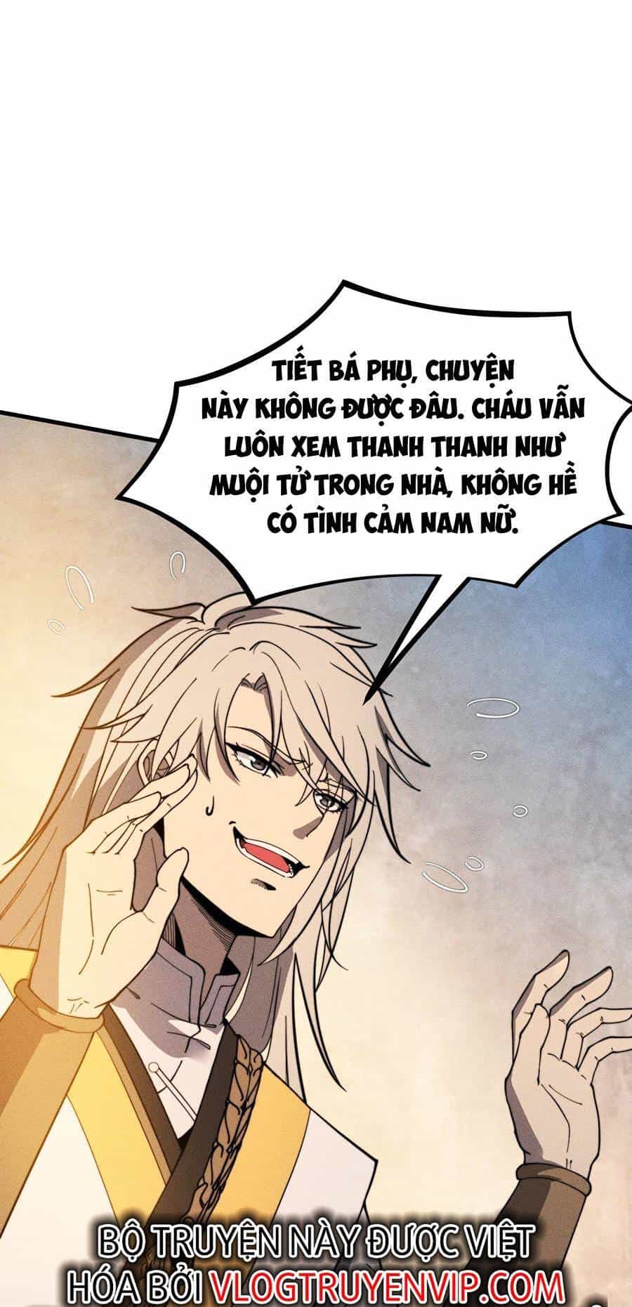Tối Cường Thôn Phệ Hệ Thống - Chương 29 - ảnh 20