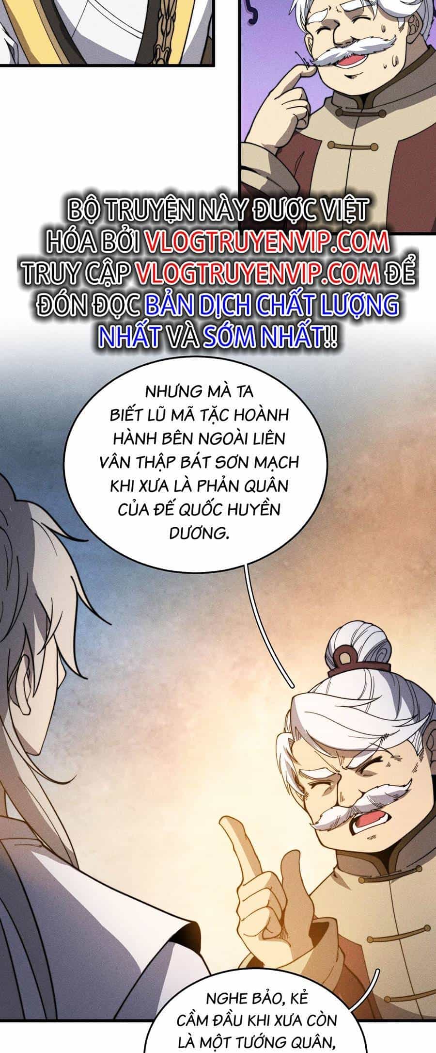 Tối Cường Thôn Phệ Hệ Thống - Chương 29 - ảnh 38