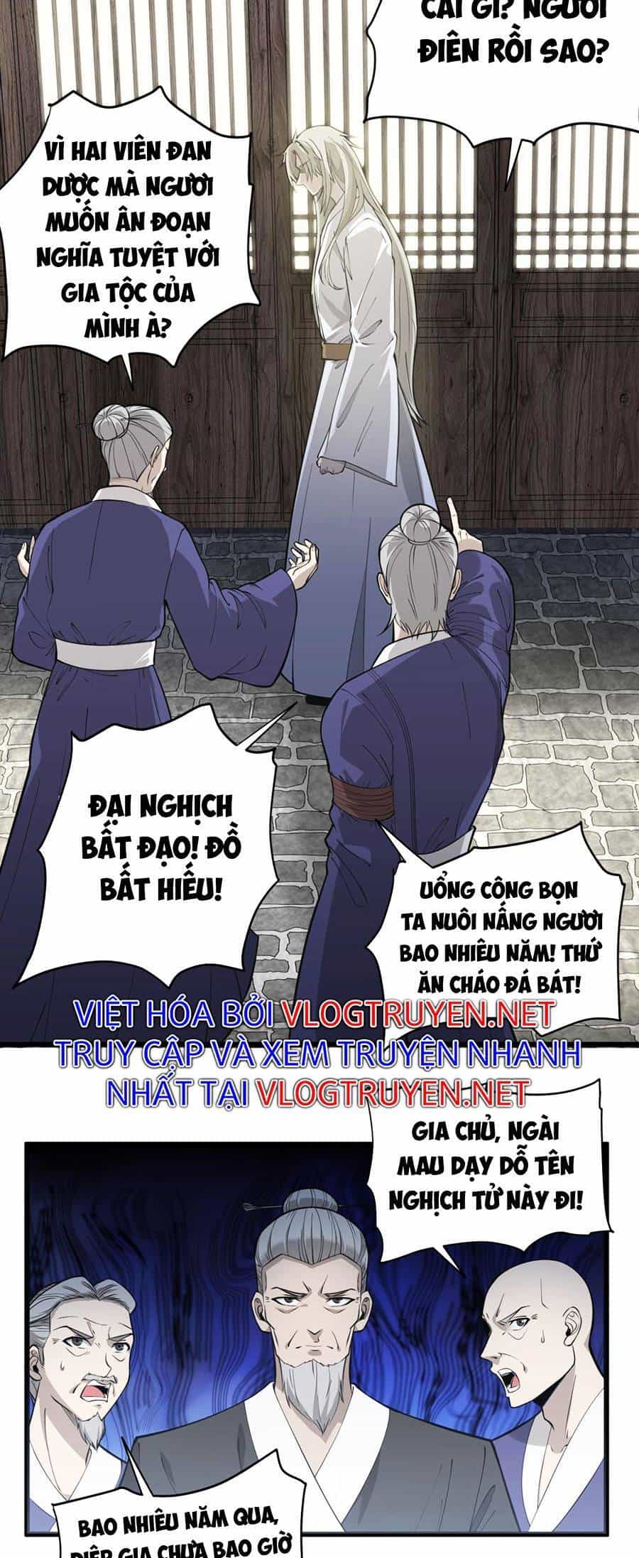 Tối Cường Thôn Phệ Hệ Thống - Chương 3 - ảnh 16