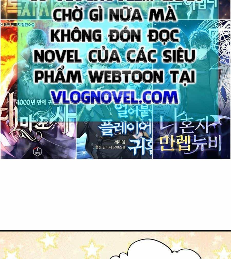 Tối Cường Thôn Phệ Hệ Thống - Chương 32 - ảnh 32