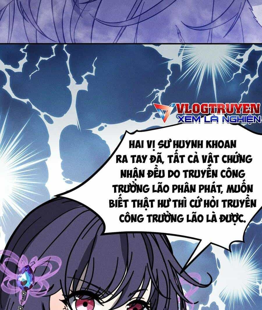 Tối Cường Thôn Phệ Hệ Thống - Chương 32 - ảnh 6