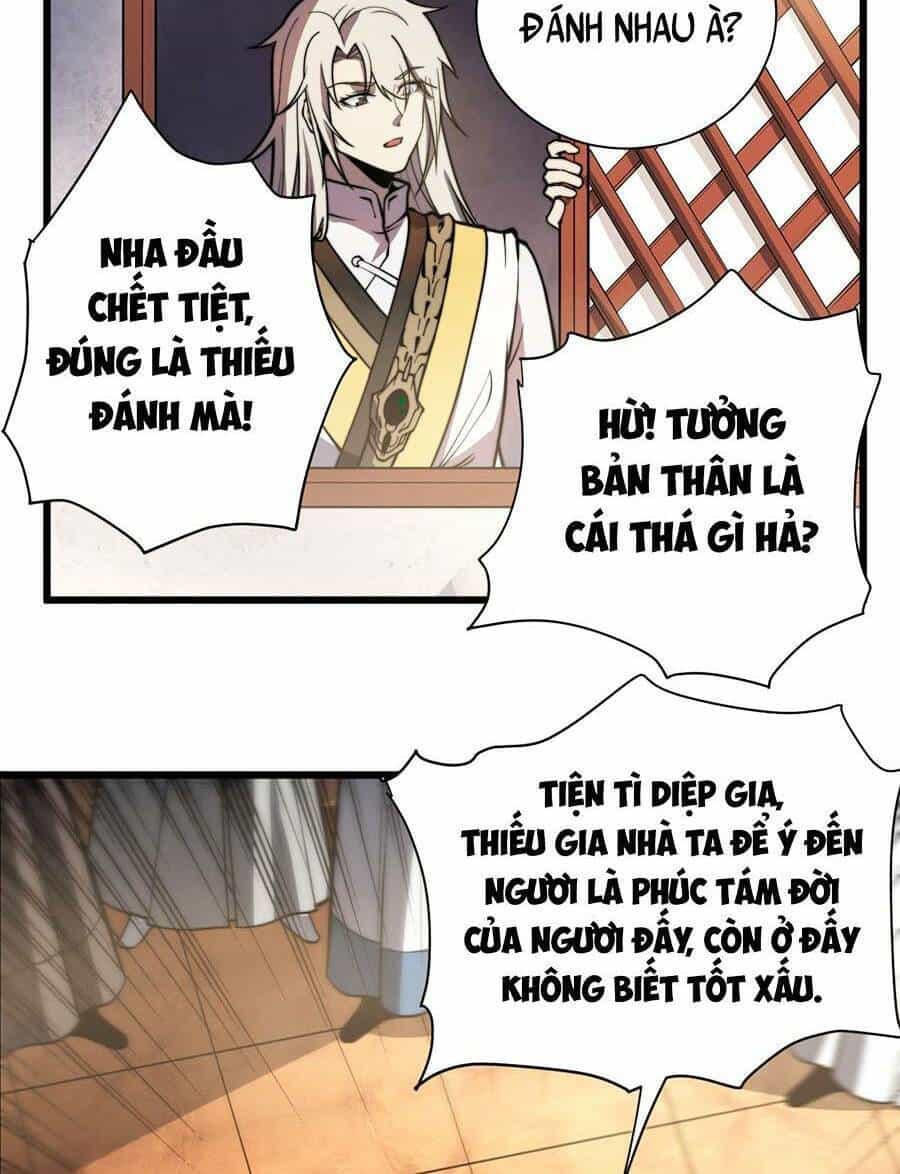 Tối Cường Thôn Phệ Hệ Thống - Chương 4 - ảnh 46
