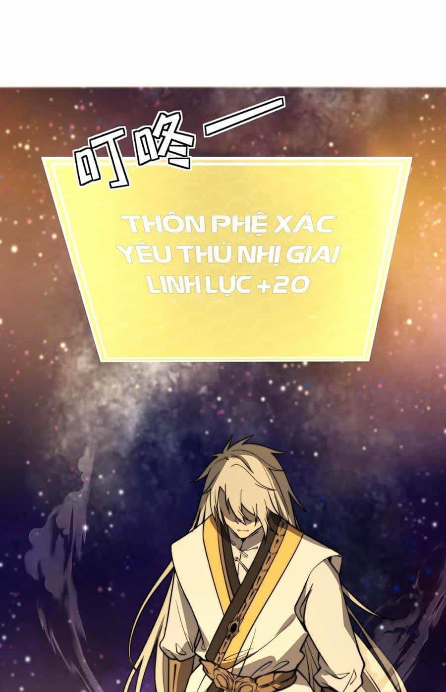 Tối Cường Thôn Phệ Hệ Thống - Chương 5 - ảnh 81