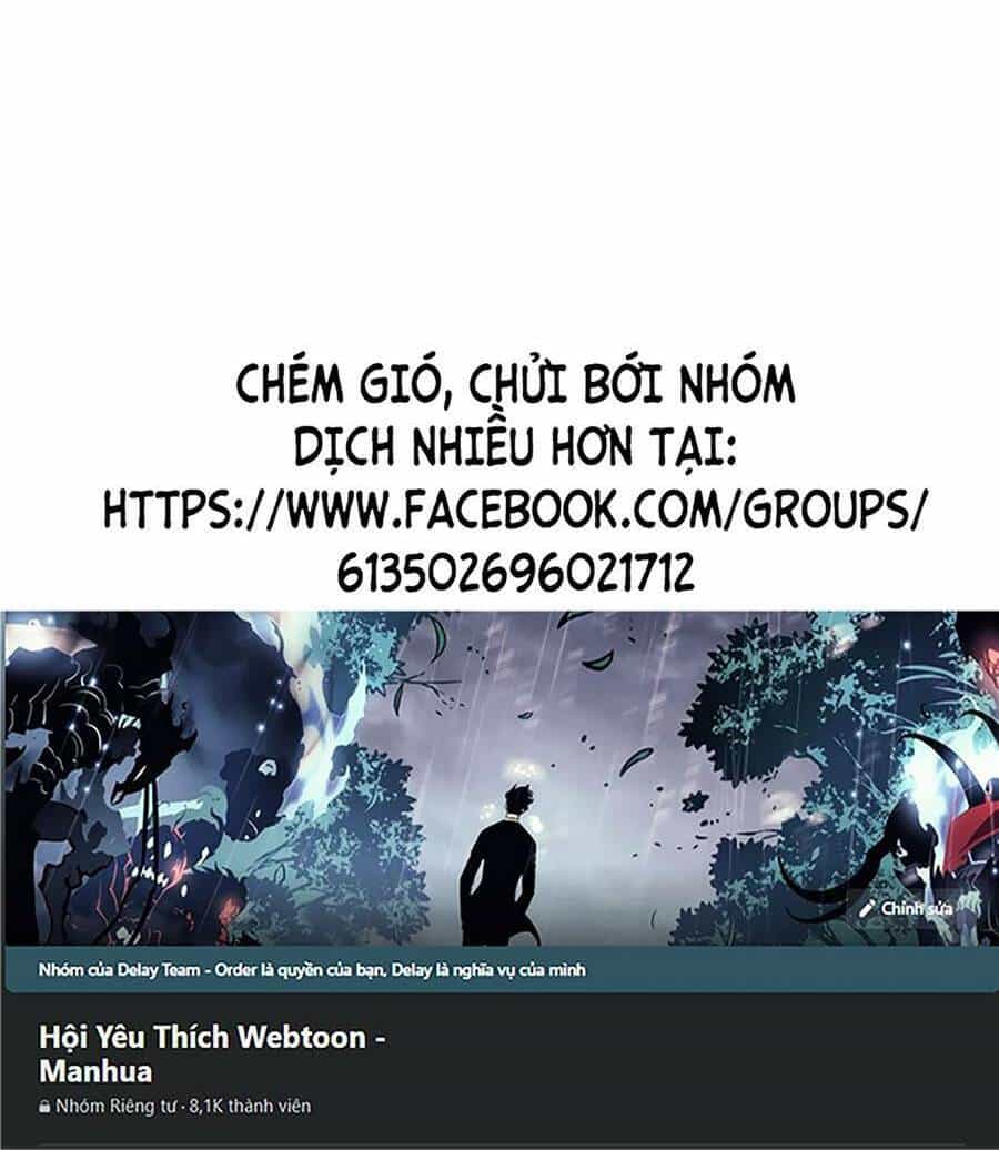Tối Cường Thôn Phệ Hệ Thống - Chương 6 - ảnh 52