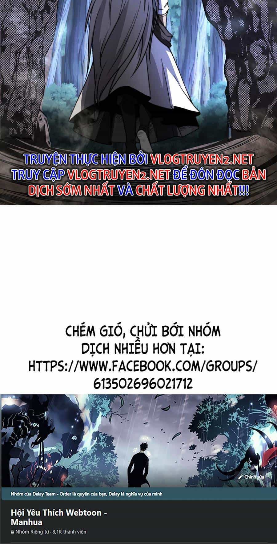 Tối Cường Thôn Phệ Hệ Thống - Chương 7 - ảnh 65