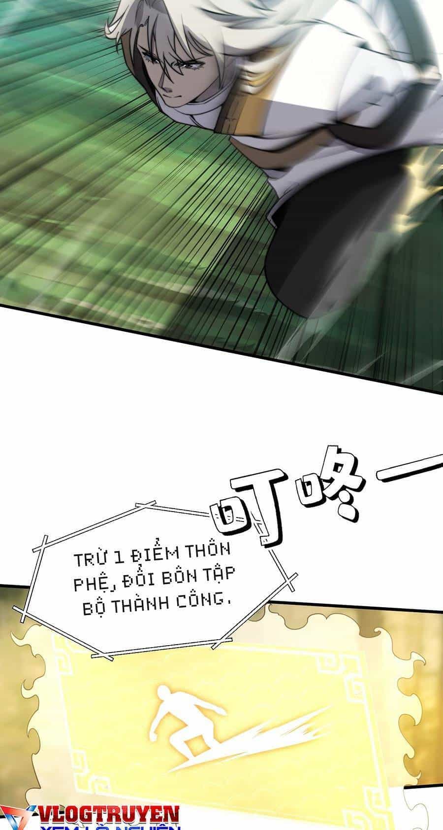 Tối Cường Thôn Phệ Hệ Thống - Chương 9 - ảnh 33