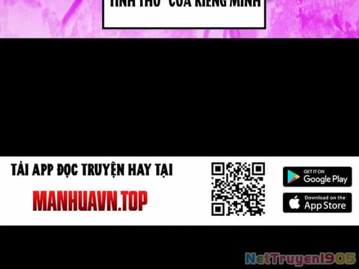 Tối Cường Tinh Thú Sư - Chương 1 - ảnh 13