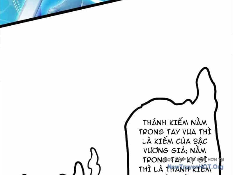 Tối Cường Tinh Thú Sư - Chương 11 - ảnh 41