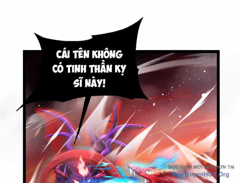 Tối Cường Tinh Thú Sư - Chương 12 - ảnh 59