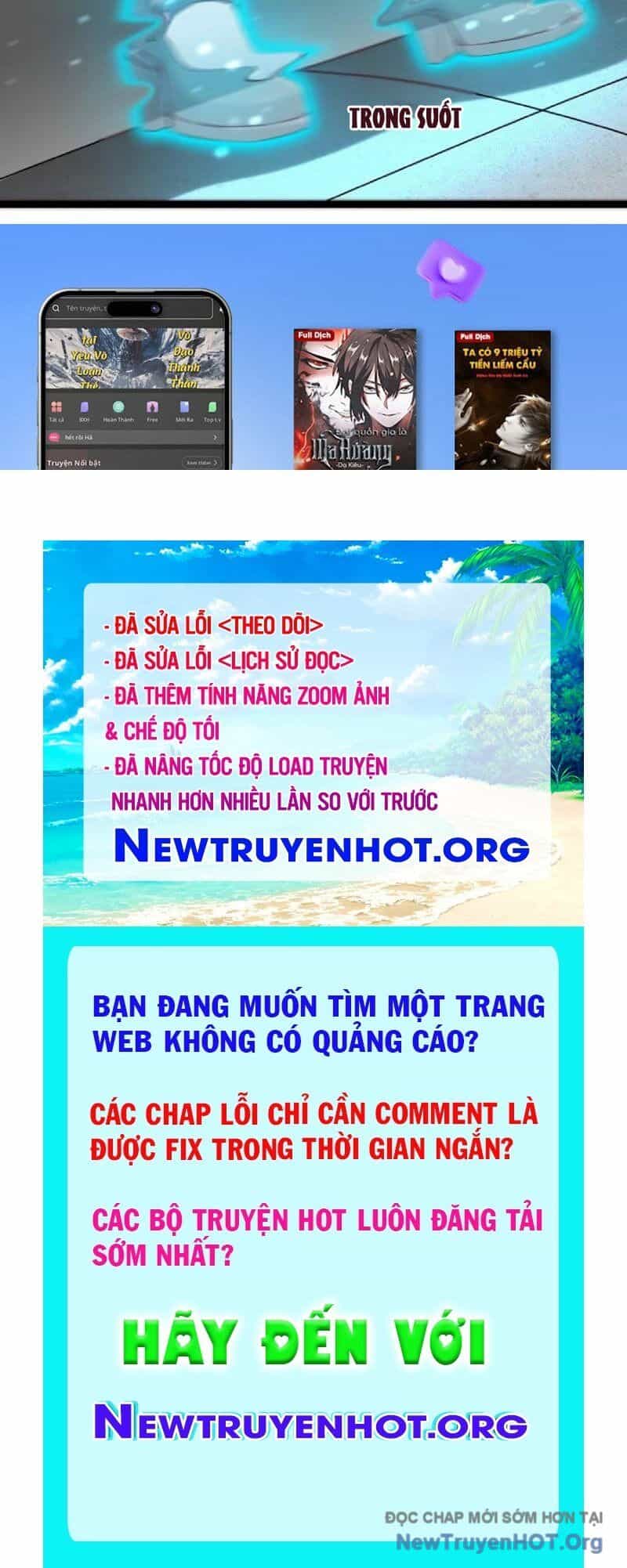 Tối Cường Tinh Thú Sư - Chương 13 - ảnh 112
