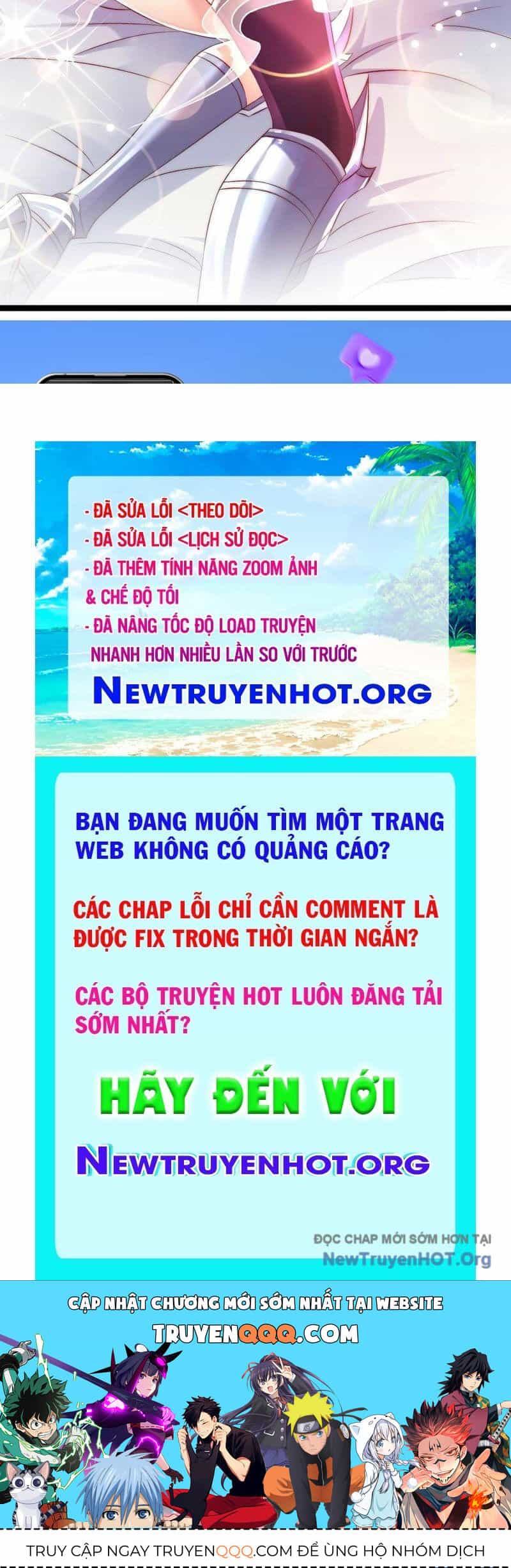 Tối Cường Tinh Thú Sư - Chương 15 - ảnh 99