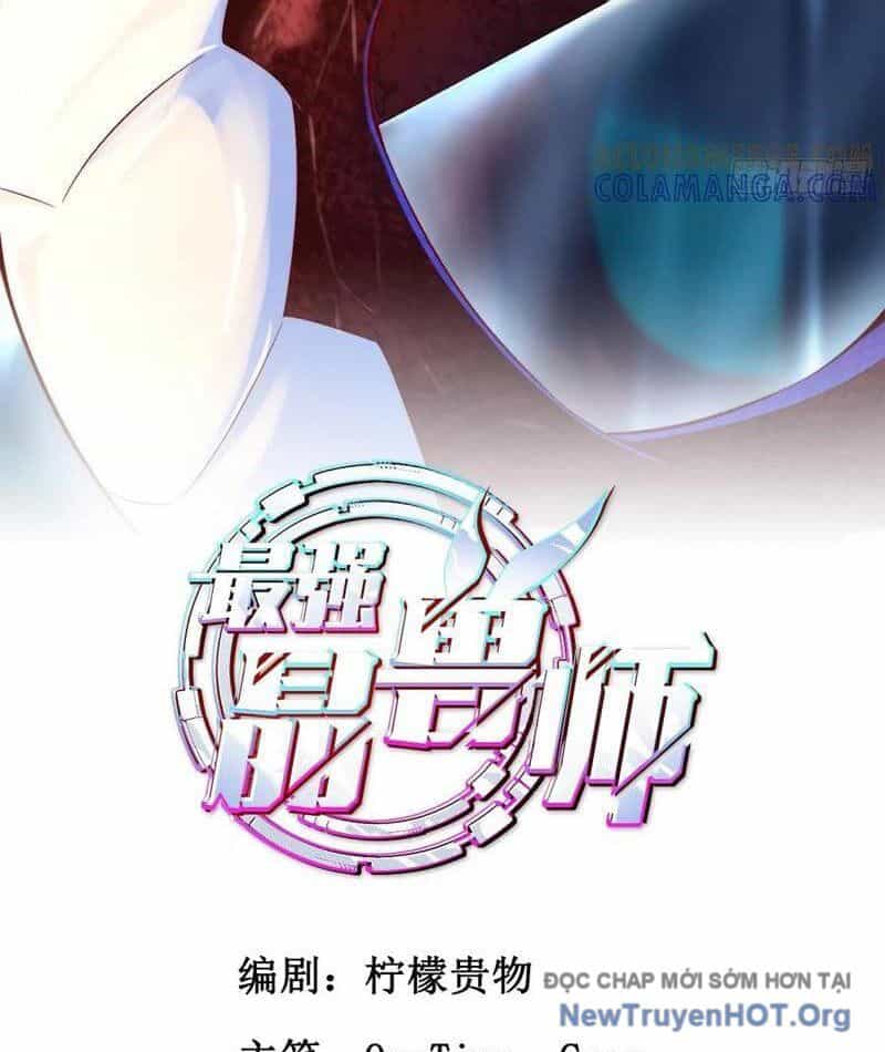 Tối Cường Tinh Thú Sư - Chương 16 - ảnh 2