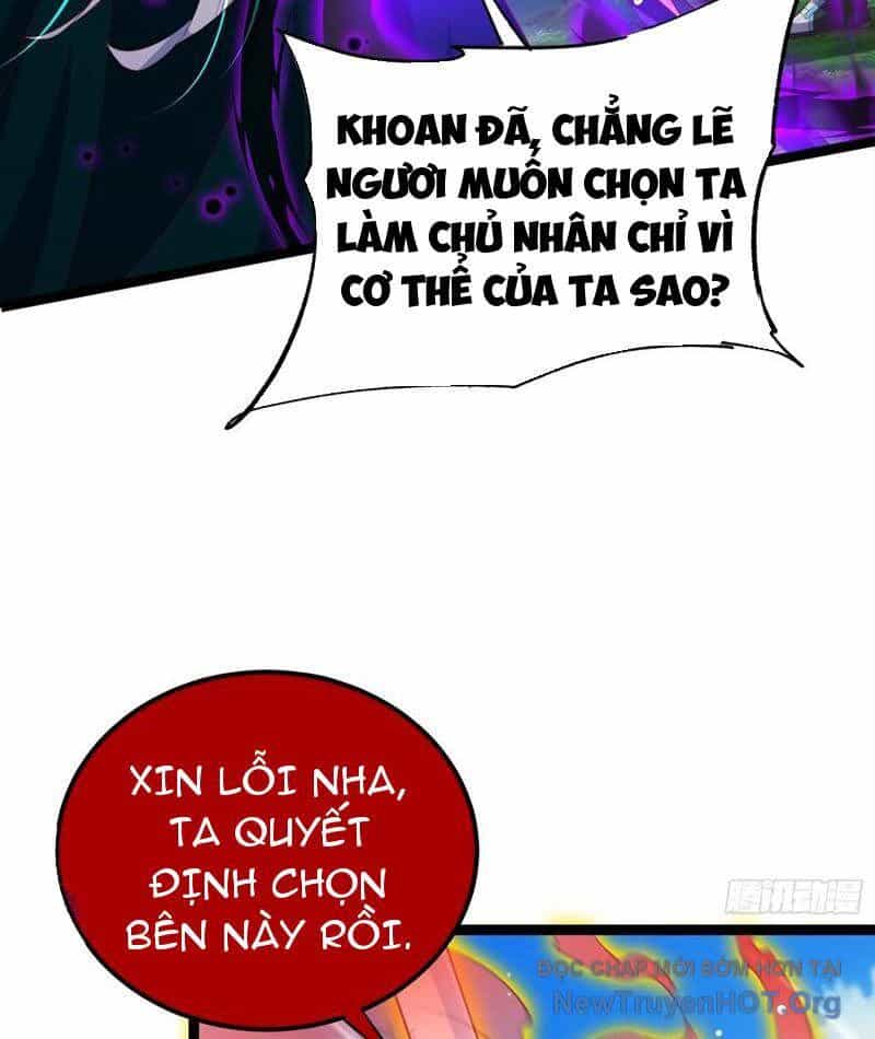 Tối Cường Tinh Thú Sư - Chương 16 - ảnh 5