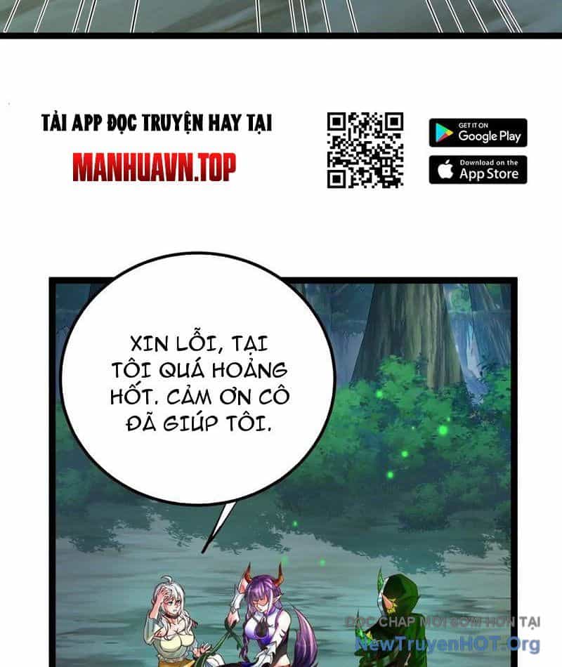 Tối Cường Tinh Thú Sư - Chương 23 - ảnh 73