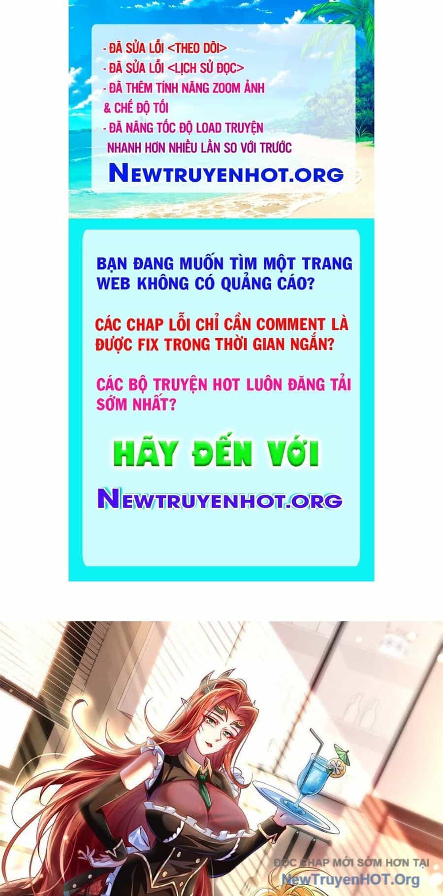 Tối Cường Tinh Thú Sư - Chương 3 - ảnh 1