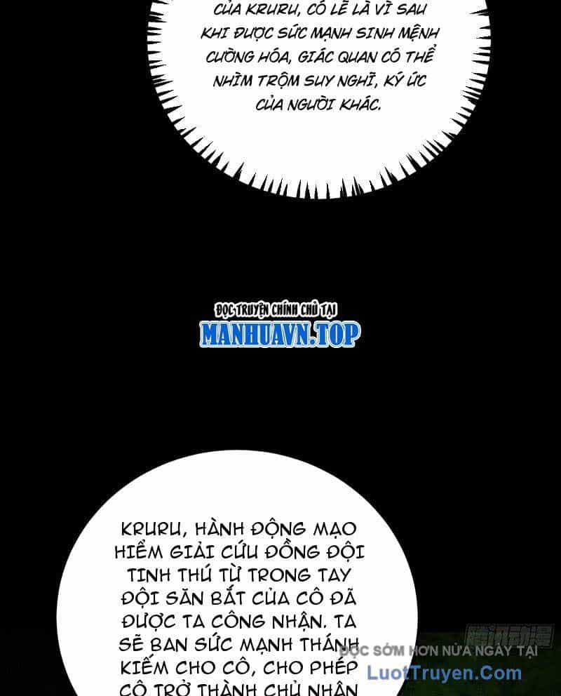 Tối Cường Tinh Thú Sư - Chương 31 - ảnh 27