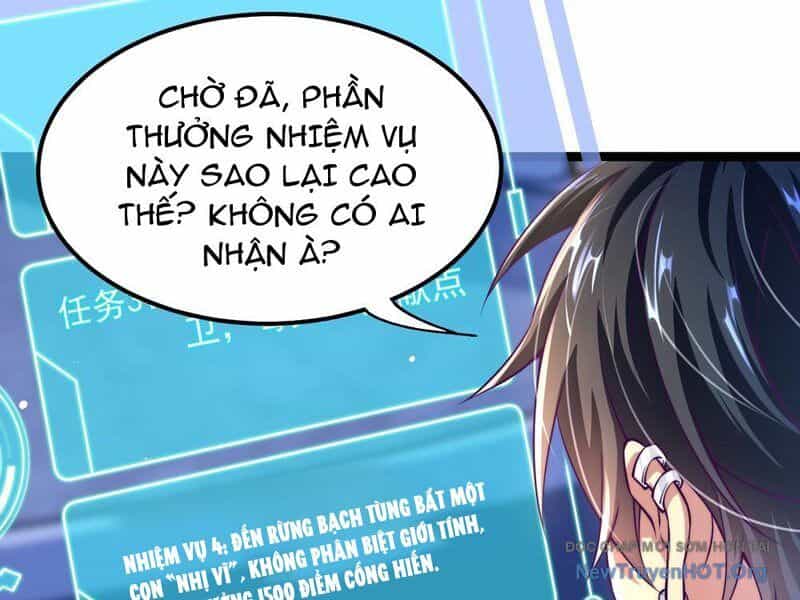 Tối Cường Tinh Thú Sư - Chương 4 - ảnh 31