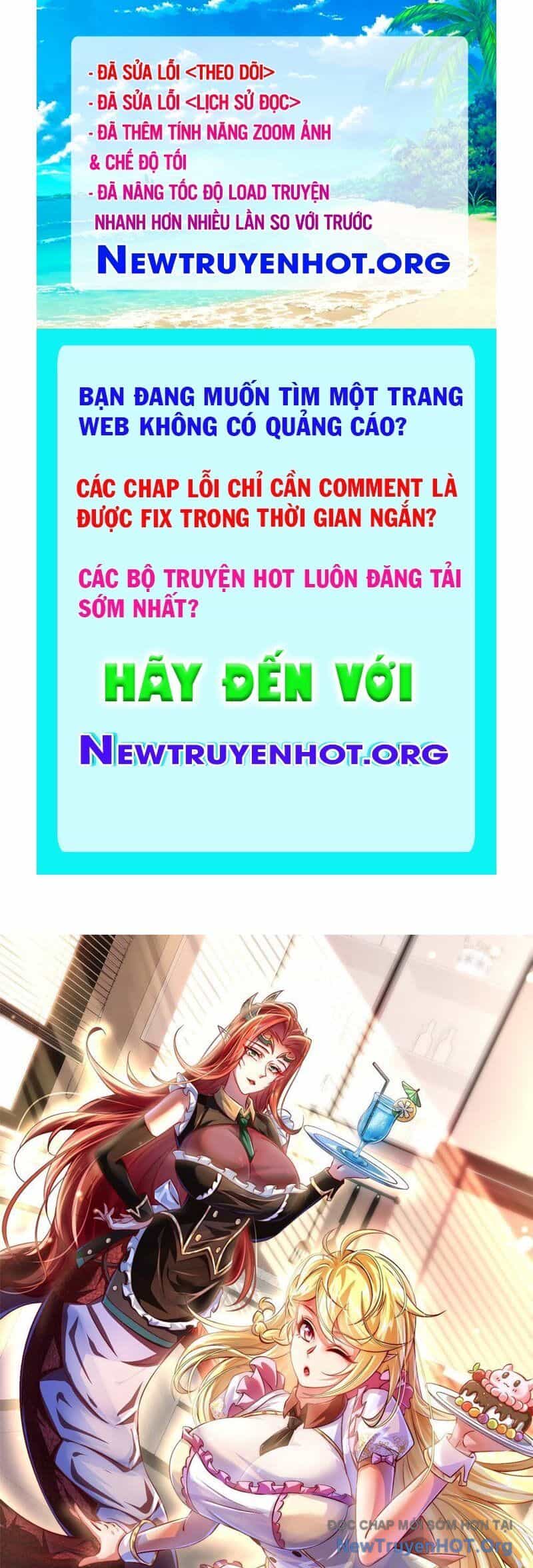 Tối Cường Tinh Thú Sư - Chương 5 - ảnh 1