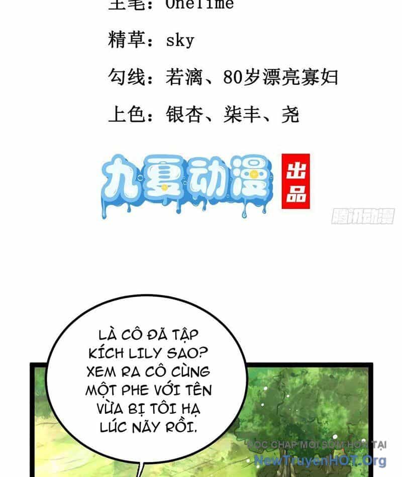 Tối Cường Tinh Thú Sư - Chương 5 - ảnh 3
