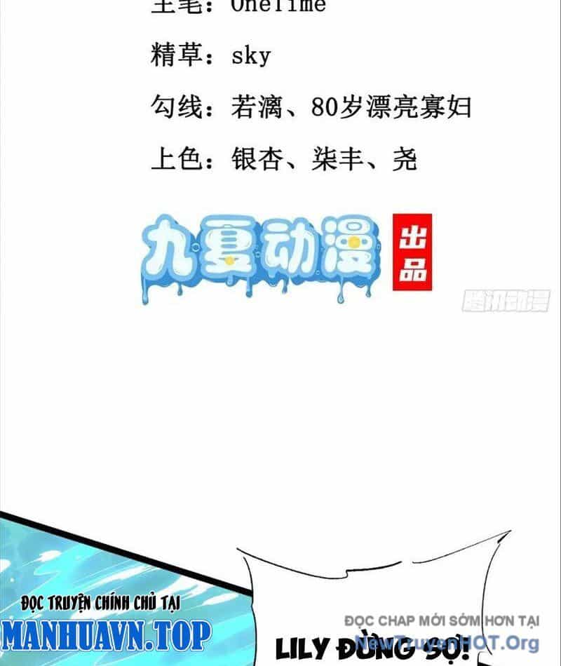 Tối Cường Tinh Thú Sư - Chương 7 - ảnh 3
