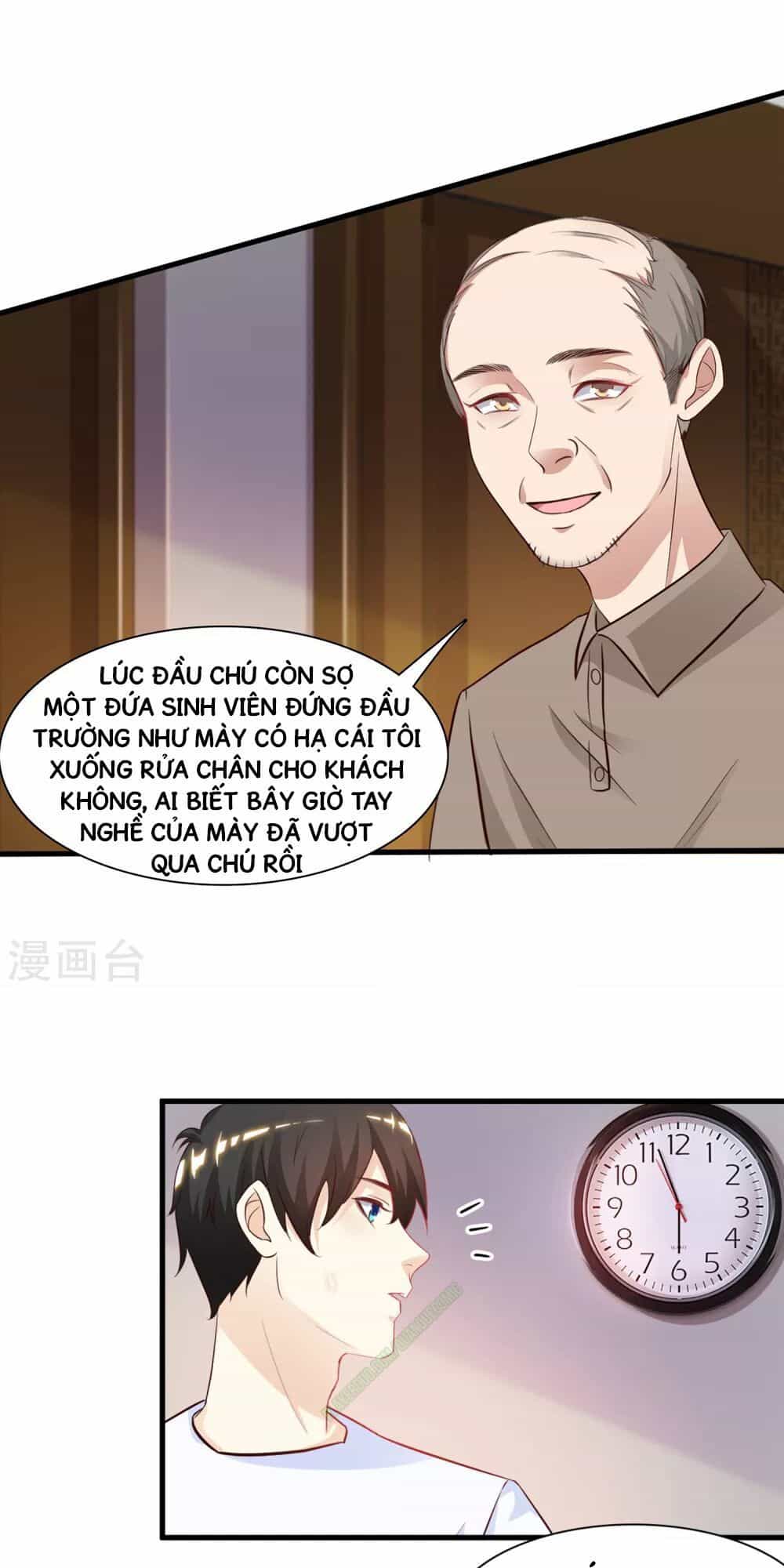 Tối Cường Vận Đào Hoa - Chương 1 - ảnh 12