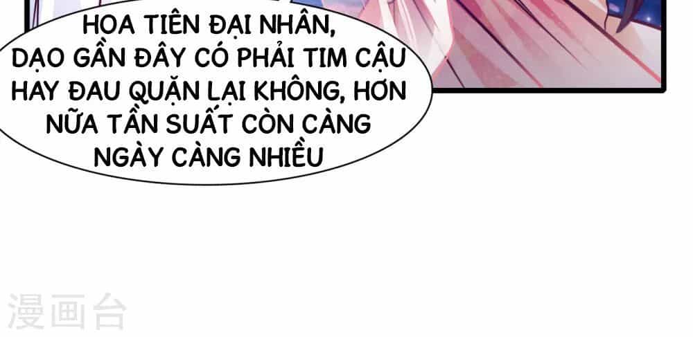Tối Cường Vận Đào Hoa - Chương 1 - ảnh 34