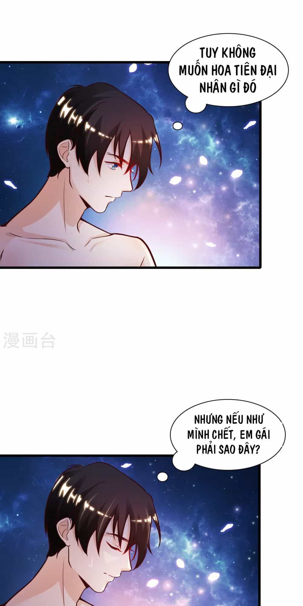Tối Cường Vận Đào Hoa - Chương 1 - ảnh 39