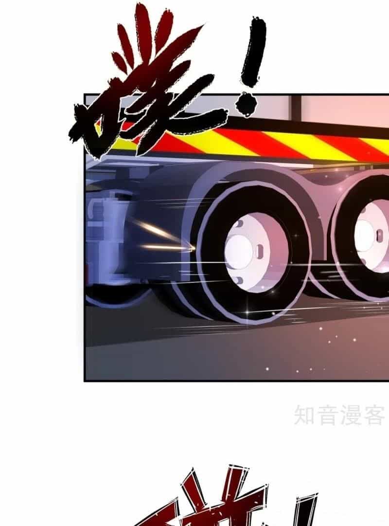 Tối Cường Vận Đào Hoa - Chương 117 - ảnh 47